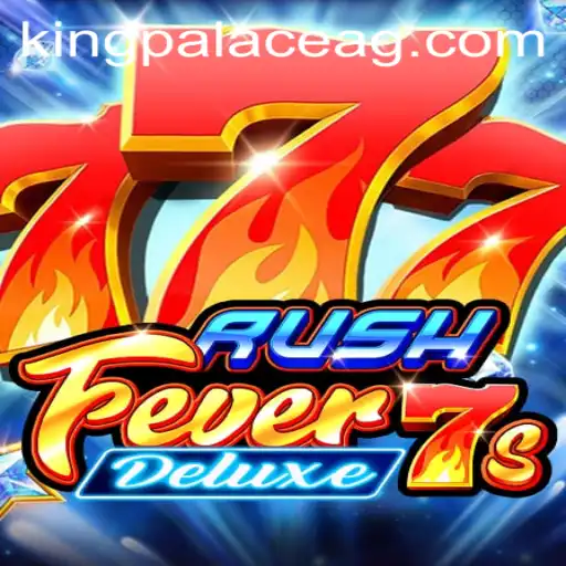 Exploring the Thrilling World of RushFever7sDeluxe on Pagol.bet.br