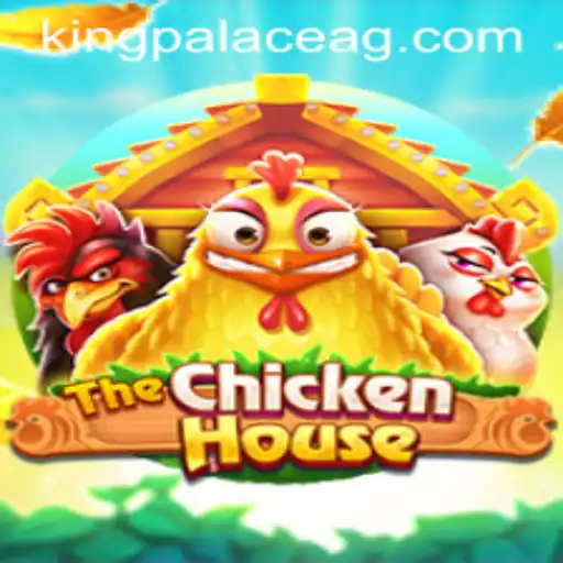 Unveiling The Exciting World of TheChickenHouse Game: A New Digital Adventure