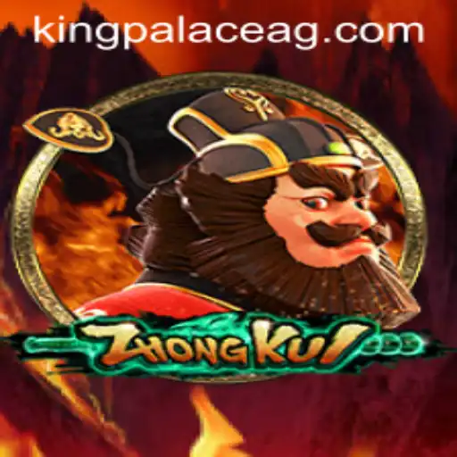 Discovering ZhongKui: An Exciting Journey into a Traditional Game with a Modern Twist